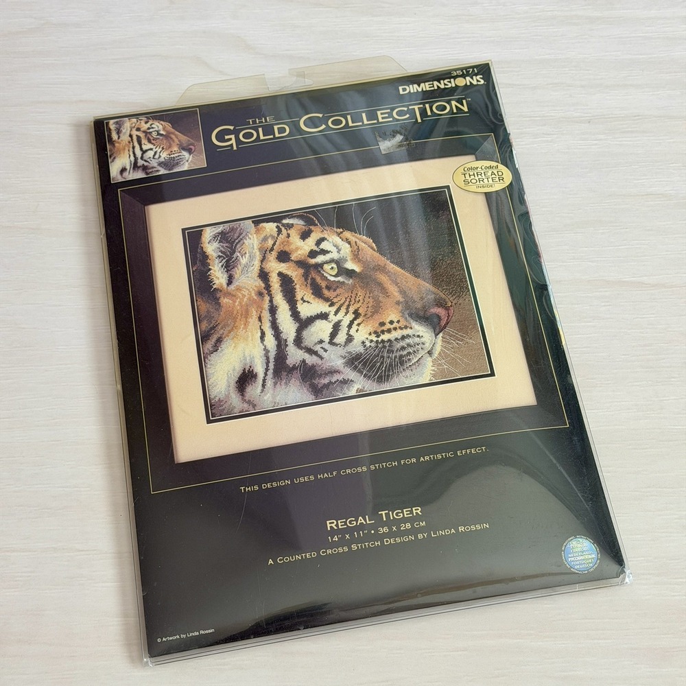 Rare 2006 Gold Collection Dimensions Cross Stitch Kit REGAL TIGER # 35171 Sealed